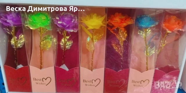 Декоративна цветна роза „Best Wishes“ със златно стъбло, снимка 9 - Декорация за дома - 53077286