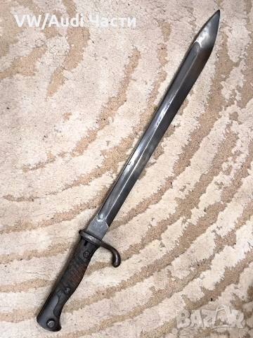 Немски щик нож байонет Маузер SG98/05 рядък с изпилен трион, снимка 2 - Антикварни и старинни предмети - 53384187
