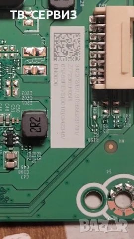 TV HISENSE 65E7KQ, снимка 3 - Части и Платки - 48358315