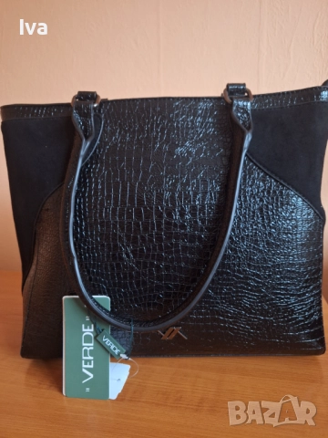 Дамска чанта Verde