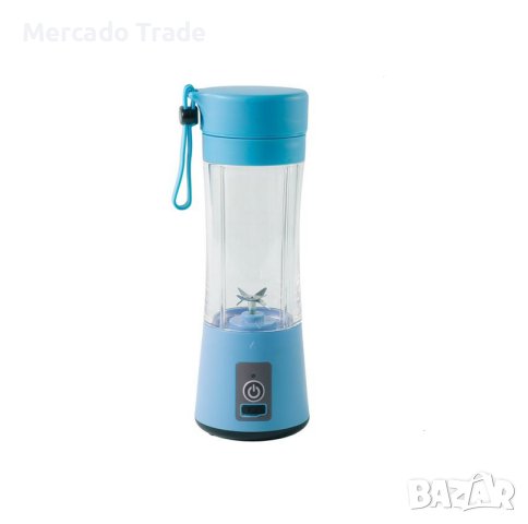 Мини бутилка Mercado Trade, Мини блендер, 380мл., Син, снимка 1 - Други - 43756906