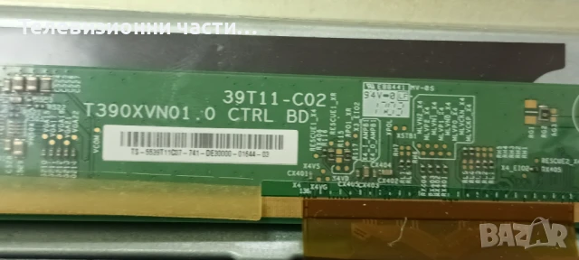 SmartTech LE-3918SA с дефектен Main Board - здрав екран CX390DLEDM T390XVN01.0, снимка 8 - Части и Платки - 51205625