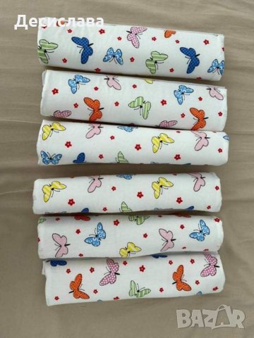 Обиколник за решетка и пръчки на креватче/кошара , снимка 8 - Кошарки - 33321558