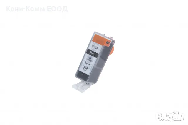 Canon PGI-525BK PGI-526 Мастилници 10.00лв BK  12.00лв цветните, снимка 1