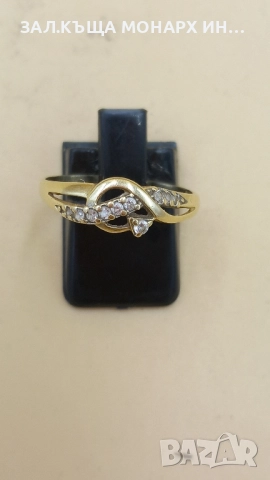 златен пръстен