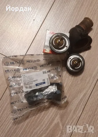 2 броя термостати Motorad за Chevrolet Aveo 1,2i, T250.