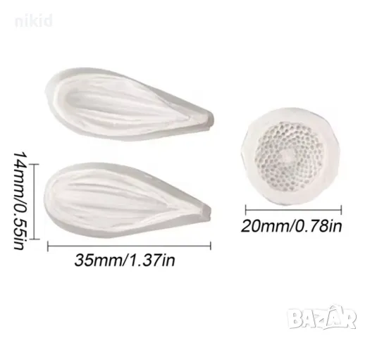 Гербер Хризантема тичинка и листо листа вейнър силиконов молд форма фондан торта декор, снимка 6 - Форми - 37180186