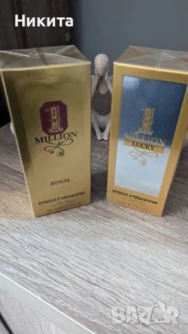 Парфюми-различни, снимка 10 - Унисекс парфюми - 49685778