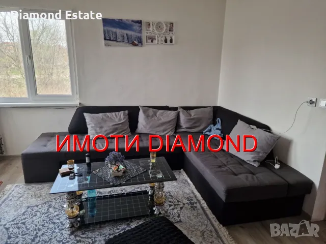 ЛИЗИНГ! Къща в село Ябълково обл. Хасково, снимка 5 - Къщи - 48413948