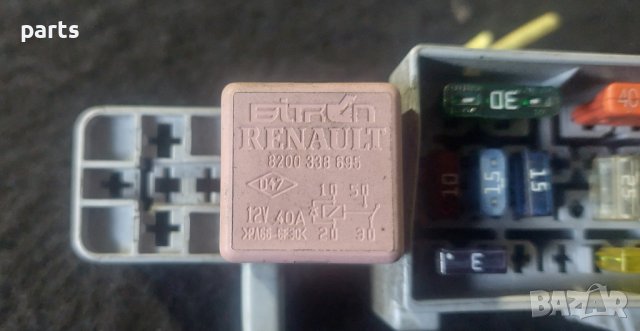 Бушонна Кутия Рено Меган 2 N:7676 - 13251GHW N, снимка 3 - Части - 44094109