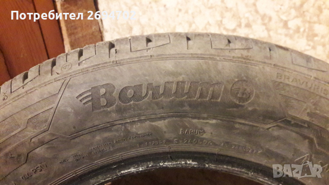 Летни гуми barium bravuris 5196/65/15, снимка 4 - Гуми и джанти - 44875090