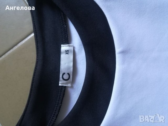 Бял елегантен потник, снимка 2 - Потници - 33490788