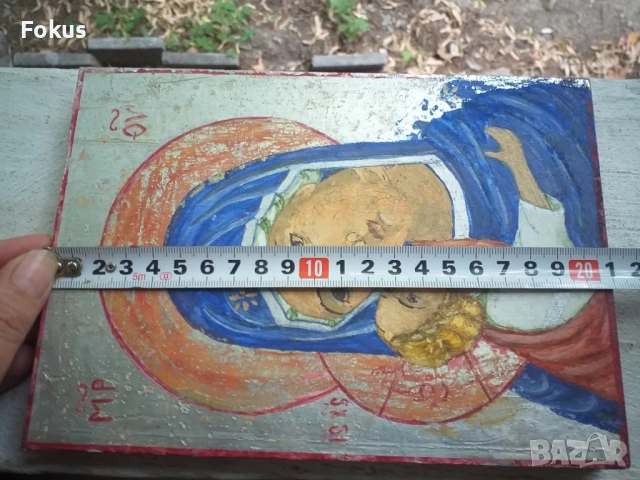 Стара ръчно рисувана икона в отлично състояние, снимка 5 - Антикварни и старинни предмети - 53464243