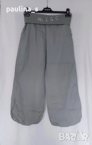 Два различни броя / Марков памучен панталон на райета "Airfield", "Zafa" , снимка 12 - Панталони - 53400008