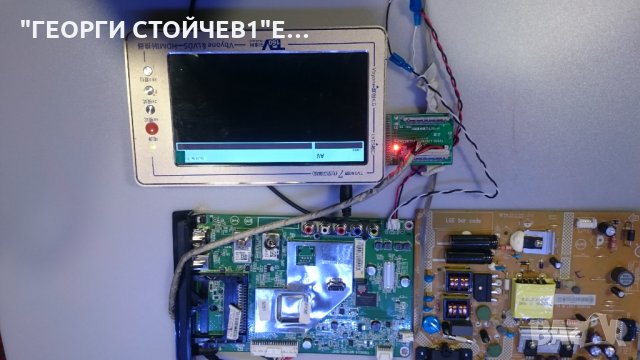 715G8524-M01-B02-004T, снимка 2 - Части и Платки - 32344697