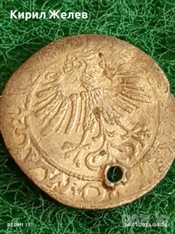 Сребърна монета 1/2 Грош 1562г. Сигизмунд втори Литва за КОЛЕКЦИЯ 52900, снимка 13 - Нумизматика и бонистика - 53092833