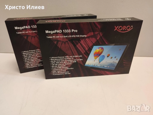 Мощен голям Таблет Xoro MegaPad 1333 Pro 13.3-инчов таблет с Full HD IPS дисплей, снимка 8 - Таблети - 52292435