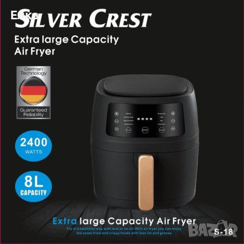 Еър фрайър Silver Crest, снимка 1