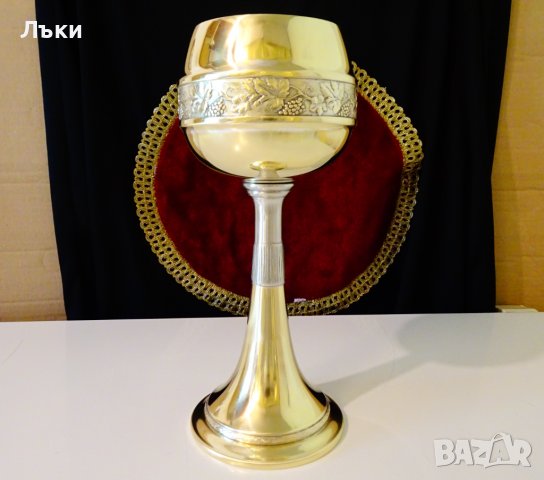 Величествен месингов бокал от 1922 година. , снимка 1 - Антикварни и старинни предмети - 37274989
