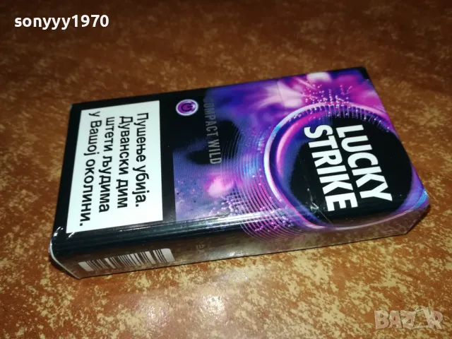 ПРАЗНИ КУТИИ ОТ ЦИГАРИ ЗА КОЛЕКЦИЯ 2702251125