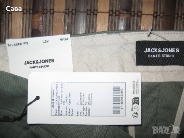 Панталон JACK&JONES  мъжки,Л, снимка 4 - Панталони - 42963564