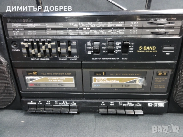 СТАР РЕТРО ДВУКАСЕТЪЧЕН РАДИО КАСЕТОФОН PANASONIC RX-CT800, снимка 5 - Радиокасетофони, транзистори - 53559330