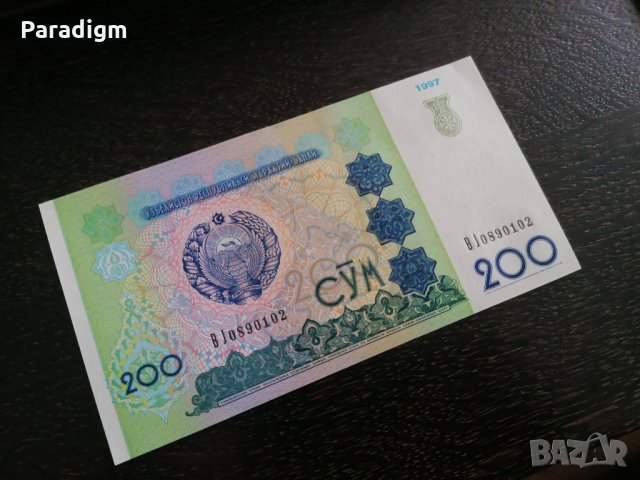 Банкнота - Узбекистан - 200 сум UNC | 1997г.