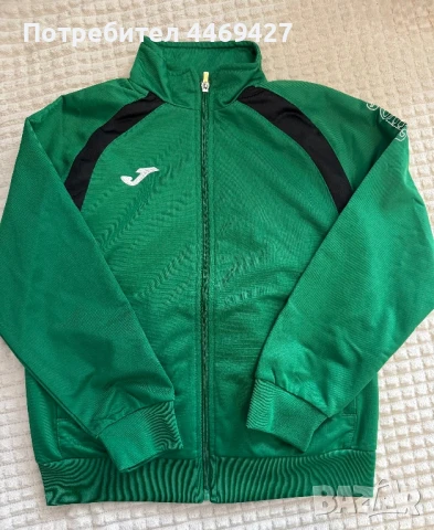 Детски анцунг