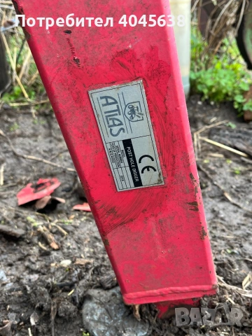 Овощарски свредел, снимка 3 - Градинска техника - 53386555