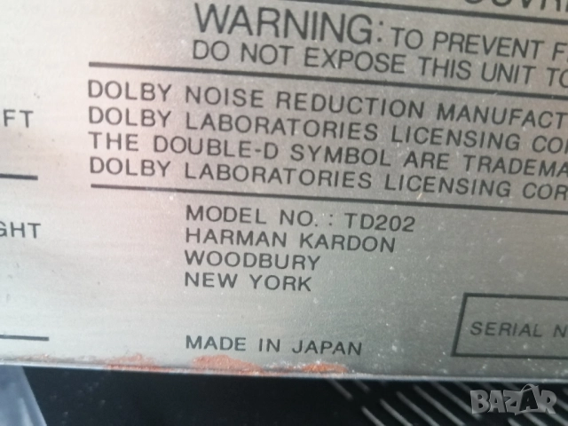 Harman/Kardon TD202 касетен дек , снимка 13 - Декове - 51611509