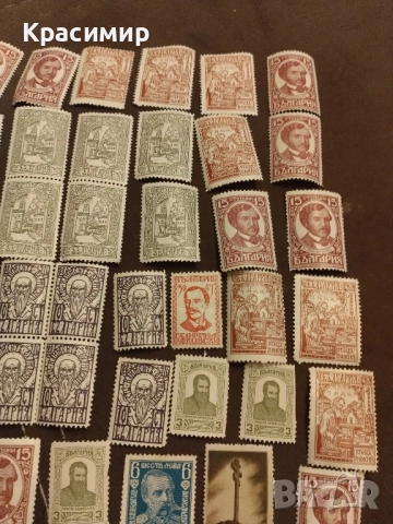 1929 г.MNH .. България.Царство България., снимка 14 - Филателия - 52436187