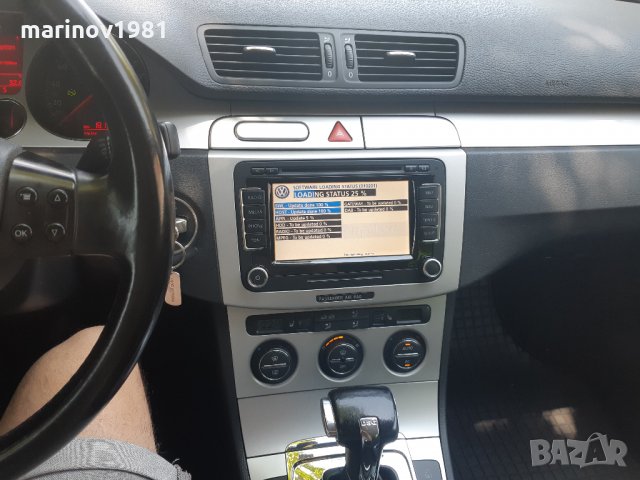 Навигационен диск за навигация Sd card Volkswagen,RNS850,RNS315,RNS310,Android Auto,car play, снимка 14 - Аксесоари и консумативи - 27100213