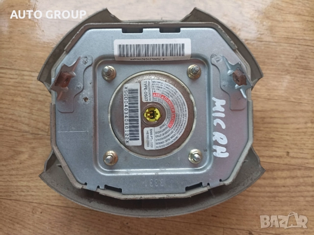 Аербег волан Нисан Микра / Nissan Micra K12 - Air beg, снимка 3 - Части - 51828559