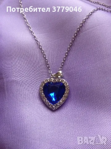 Колие с кристали Сърце на океана, снимка 3 - Колиета, медальони, синджири - 47530039