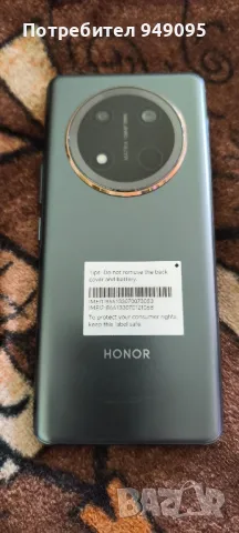 Honor Magic 7Lite 256/8, снимка 2 - Други - 49345629