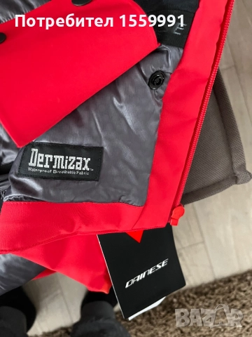 Ски якеDainese, снимка 7 - Зимни спортове - 52504712