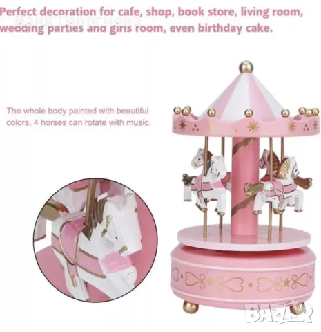 Музикална Автентична Кутия Carousel с Въртележка за Бебета, снимка 2 - Други - 49376840