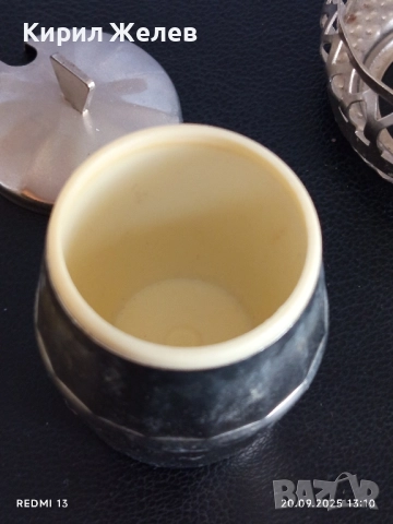 Винтидж Руски комплект за подправки метален рядък за КОЛЕКЦИЯ 51063, снимка 5 - Други ценни предмети - 51777208