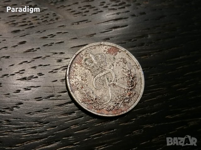 Монета - Дания - 25 йоре | 1960г., снимка 2 - Нумизматика и бонистика - 27167506