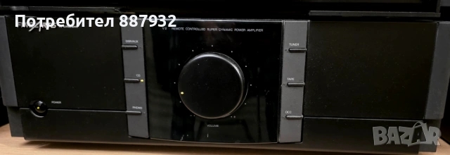 Продавам FineArts By Grundig, снимка 2 - Аудиосистеми - 53386777