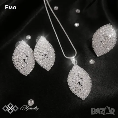 Лускозен дамски комплект бижута с кристали от 3 части - AURORA, снимка 10 - Бижутерийни комплекти - 48172663