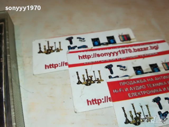 SOLD OUT-NAUGHTY BY NATURE-КАСЕТА 2101231912, снимка 7 - Аудио касети - 39386286