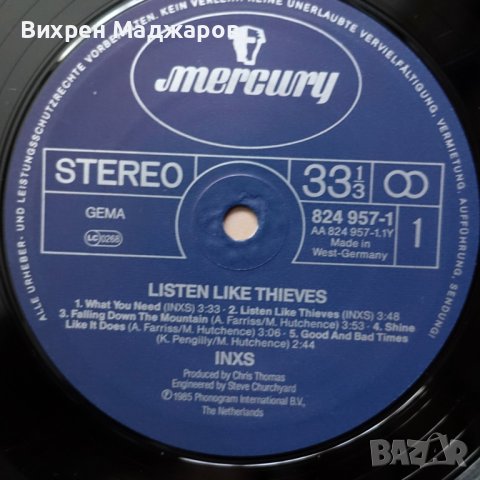 URYTMICS, GRATEFUL DEAD -   FROM THE MARS HOTEL, . LORD OF THE RINGS ,DAS ICH ,  INXS, PROCOL HARUM,, снимка 17 - Грамофонни плочи - 44104720