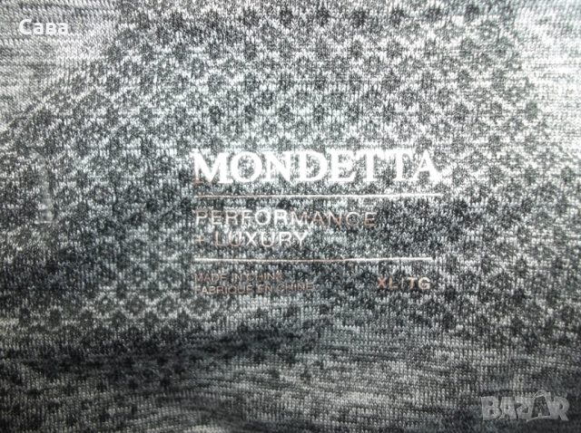 Клинове OLD NAVY, MONDETTA  дамски,ХЛ-2ХЛ, снимка 7 - Клинове - 51781892