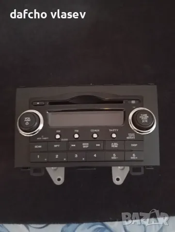  Радио СД за Хонда ЦРВ 3