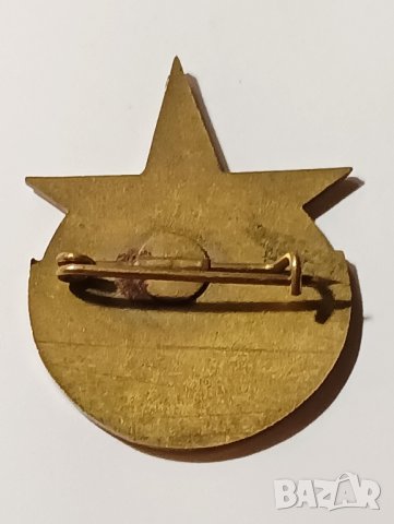  Народна република Унгария,значка на Унгарската млада комунистическа лига. 2 клас. , снимка 2 - Колекции - 43732748