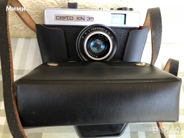 продавам стари фотоапарати, снимка 4 - Антикварни и старинни предмети - 37512357