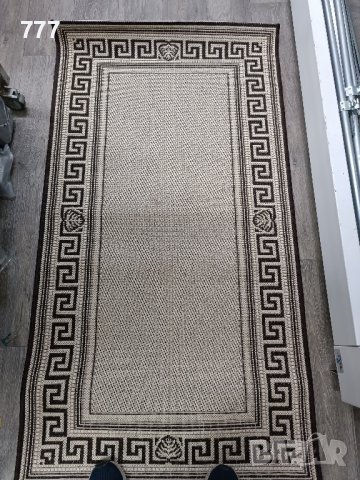 килим 150х80 см