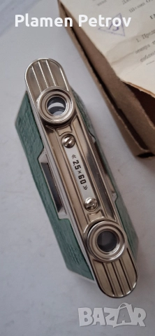 Кехлибар медалион +злато и бинокъл , снимка 8 - Колиета, медальони, синджири - 40141740