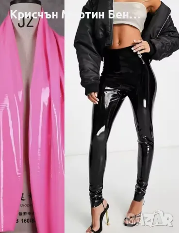 Клин Латекс с странично закопчаване /с.м 1бр 30лв /2бр.50лв 3бр 60лв. , снимка 9 - Клинове - 47343830